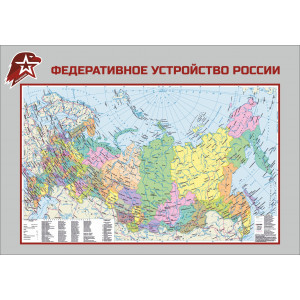 карта России  металлическая для крепления магнитов